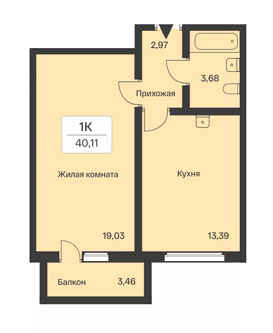 1-комнатная квартира 40.11 м², 5/9 эт., ЖК «Расцветай в Янино»